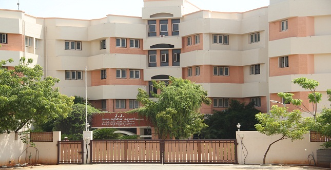 KIM Campus Frontage